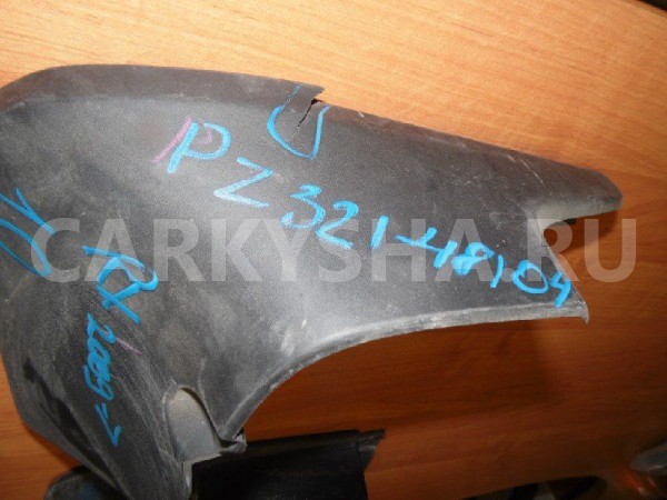 Брызговик Lexus RX III (2008—2012) Lexus RX оригинальный номер PZ32148104