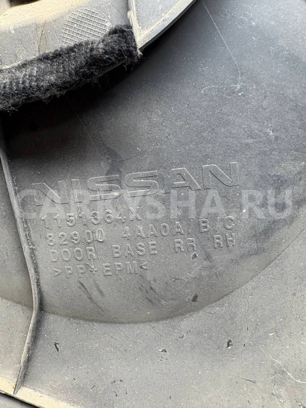 Карта двери Nissan Almera G15 (2012—2018) Nissan Almera оригинальный номер 1151363x