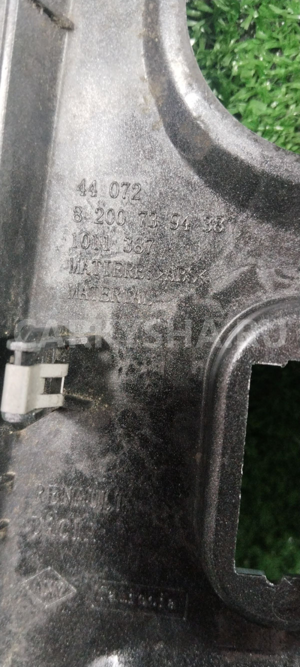 Накладка на торпедо центральна Рено Сандеро 1 Renault 14 оригинальный номер 8200739438