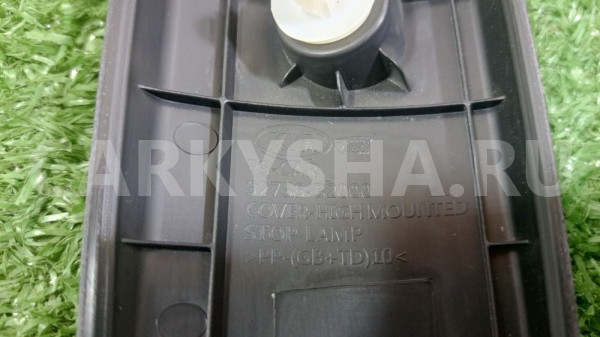 Накладка двери багажника Kia Soul II (2013—2016) Kia Soul оригинальный номер 92756B2000