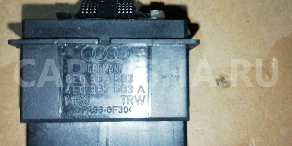 Кнопка обогрева сидений Audi Q5 I (2008—2012) Audi 200 оригинальный номер 8E0963563