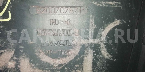 Крепление АКБ (корпус/подставка) Renault Duster I (2010—2015) Renault 15 оригинальный номер 8200707671