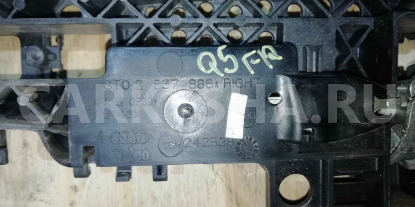 Кронштейн ручки Audi Q5 I (2008—2012) Audi 200 оригинальный номер 8t0837886