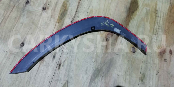 Накладка на крыло Mitsubishi Pajero Sport III (2015—2021) Mitsubishi i оригинальный номер mz330910