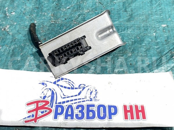 Разъем Citroen C-Crosser I (2007—2013) Citroen C-Crosser оригинальный номер 6571QV