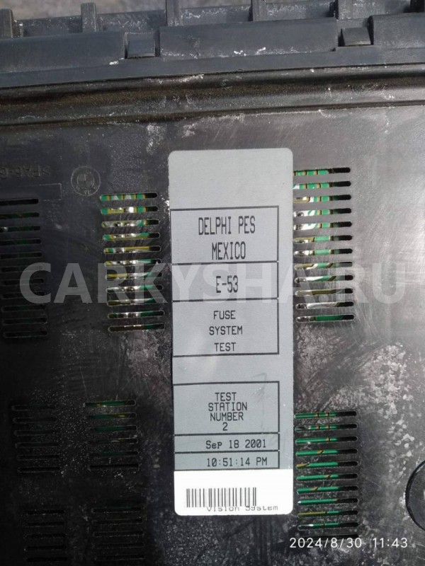 Блок предохранителей BMW X5 E53 (1999—2003) BMW X5 оригинальный номер 8380409