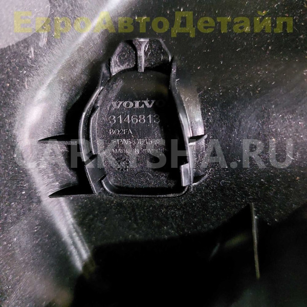 Накладка внутреннего зеркала Volvo XC40 Volvo XC40 оригинальный номер 32244319