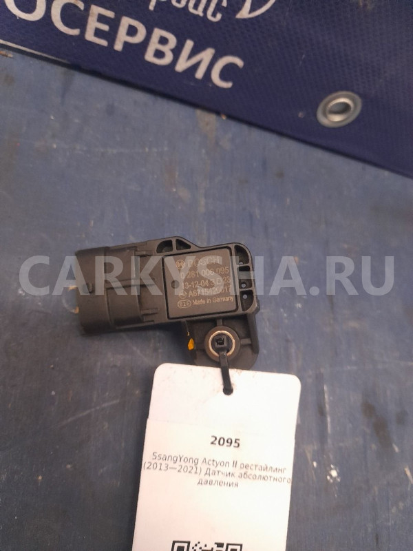 Датчик  давления MAP Ssangyong Actyon New  D20DTF Ssang Yong Actyon оригинальный номер 6715420017