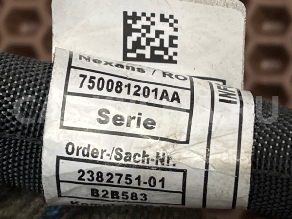 Проводка двигателя модуль 1 BMW 3er оригинальный номер 12 51 8 605 460, 12 51 8 605 460, 12518605460, 8605460, 12 51 7 641 656, 12517641656, 7641656
