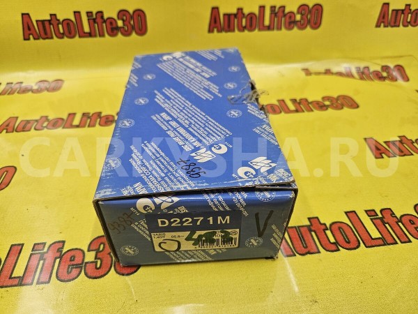 Колодки тормозные Toyota Yaris 