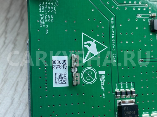 Блок управления светом Hyundai Santa Fe 4 Hyundai Santa Fe оригинальный номер 2240 000600 GSBM15 2022.08.23