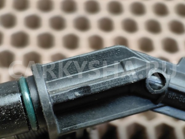 Обратный клапан BMW 5er 