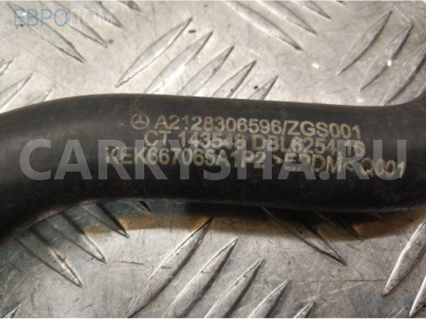 Патрубок Mercedes-Benz E-класс W212/S212/C207/A207 (2009—2013) Mercedes-Benz E-klasse оригинальный номер 2128306596