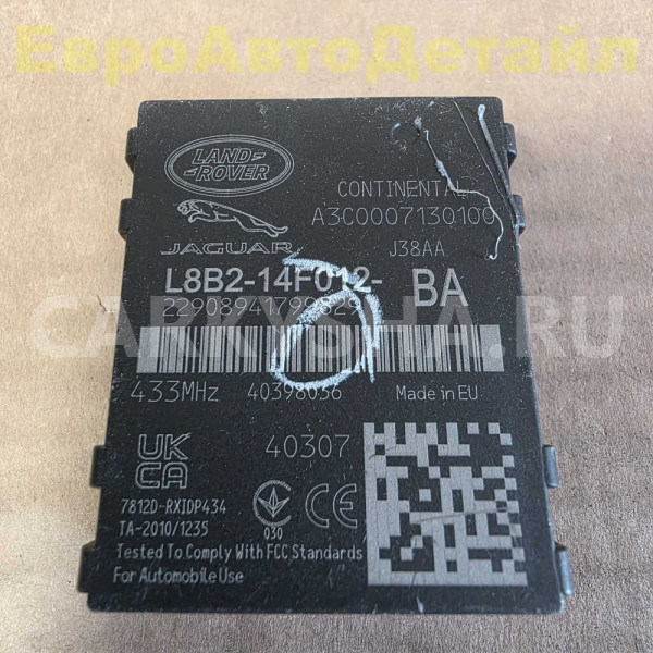 Датчик давления шин Land Rover L460 L461 L462 L663 Land Rover Range Rover оригинальный номер LR129770