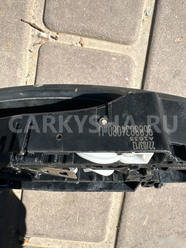 Ручка задней левой двери Citroen C4 b7 Citroen C4 оригинальный номер 9688834080U