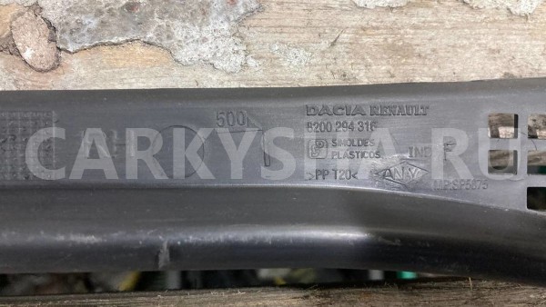 Жабо Renault Sandero Duster Logan левое правое Renault 14 оригинальный номер 8200294316