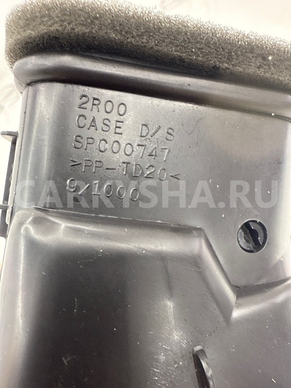 Воздуховод правый Mitsubishi Lancer 9 CS3W 1.6 Mitsubishi Lancer 