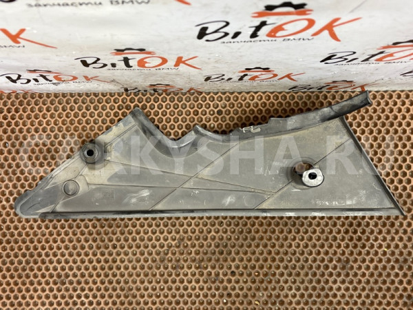 Защита топливного бака BMW 5er оригинальный номер 51 71 7 124 556, 51 71 7 124 556, 51717124556, 7124556