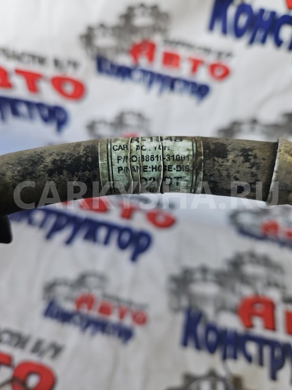 Трубка кондиционера Ssang Yong Actyon 