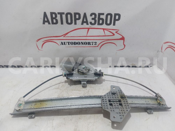 Стеклоподъемник передний правый Hyundai Solaris Hyundai Solaris оригинальный номер 824040U010