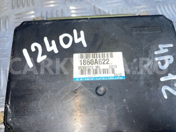 Блок управления ДВС Mitsubishi Outlander 