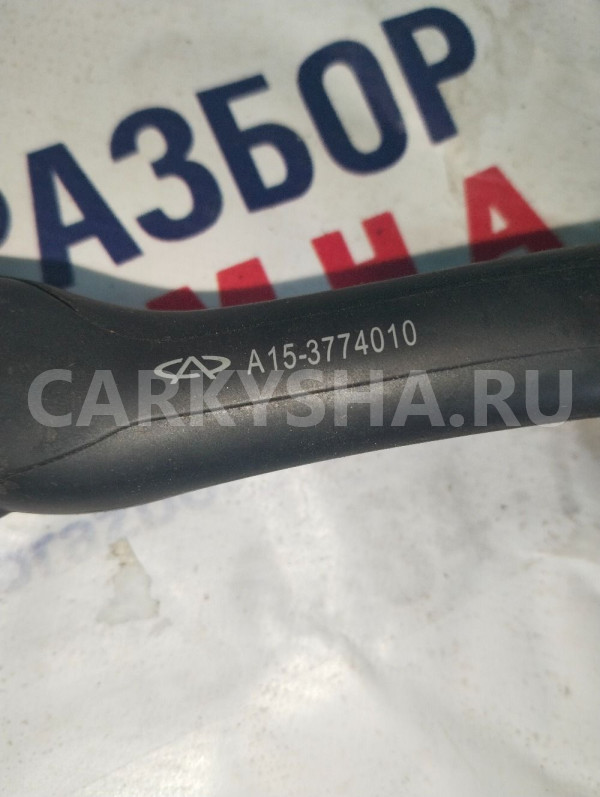Переключатель подрулевой Chery Amulet a153774010 Chery Amulet (A15) оригинальный номер a153774010