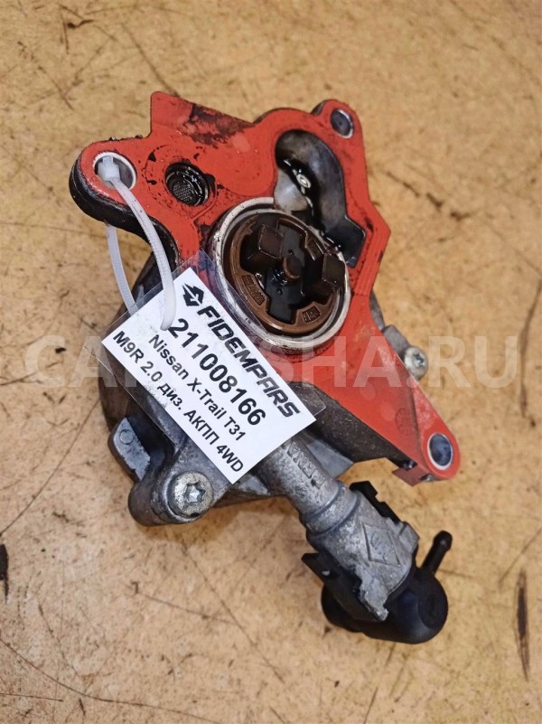 Название детали Вакуумный насос Модель Renault Koleos (HY) 2008> Renault Koleos оригинальный номер 1465000Q1E