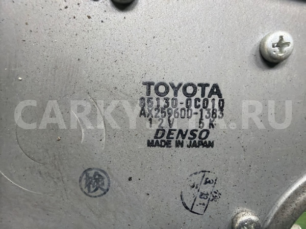 Моторчик дворника Toyota SEQUOIA 2007-2022 851300C010, задний Toyota Sequoia 