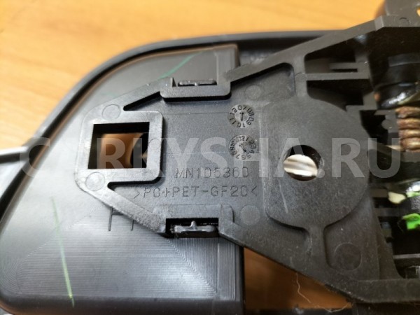 Ручка двери внутренняя передняя правая Mitsubishi Mitsubishi Outlander 