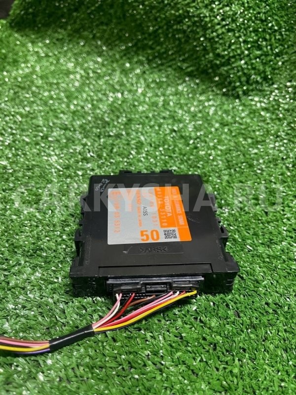 Блок управления парктроником Toyota Camry 2015 8934033110 ASV50 2AR-FE Toyota Camry 