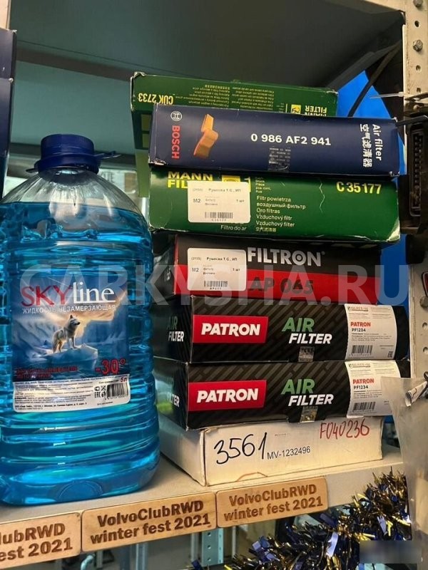 Воздушный фильтр Volvo 740 Volvo 740 