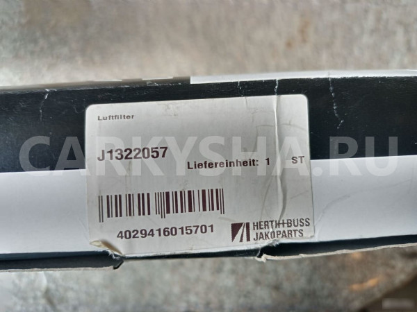 Фильтр воздушный Тойота Лэнд Крузер toyota land Toyota Land Cruiser оригинальный номер J1322057