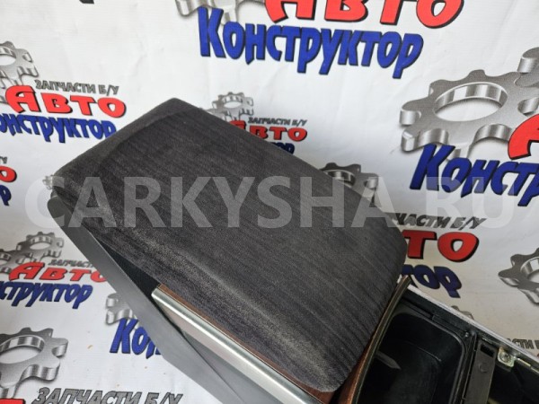 Подлокотник Nissan Teana 