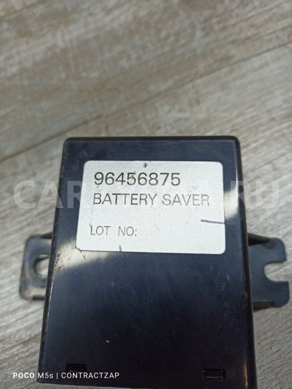 Блок управления зарядом  Chevrolet Rezzo Chevrolet Rezzo оригинальный номер 96456875