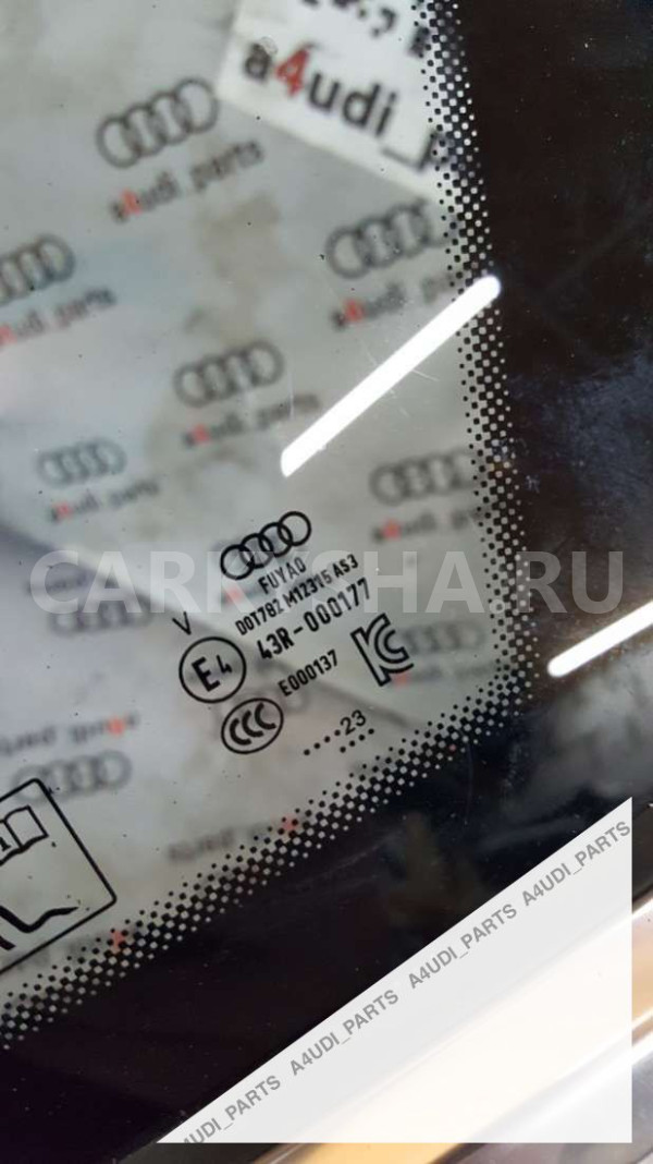 Комплект задних стекол Audi A3 8Y (2020—2026) Audi A3 