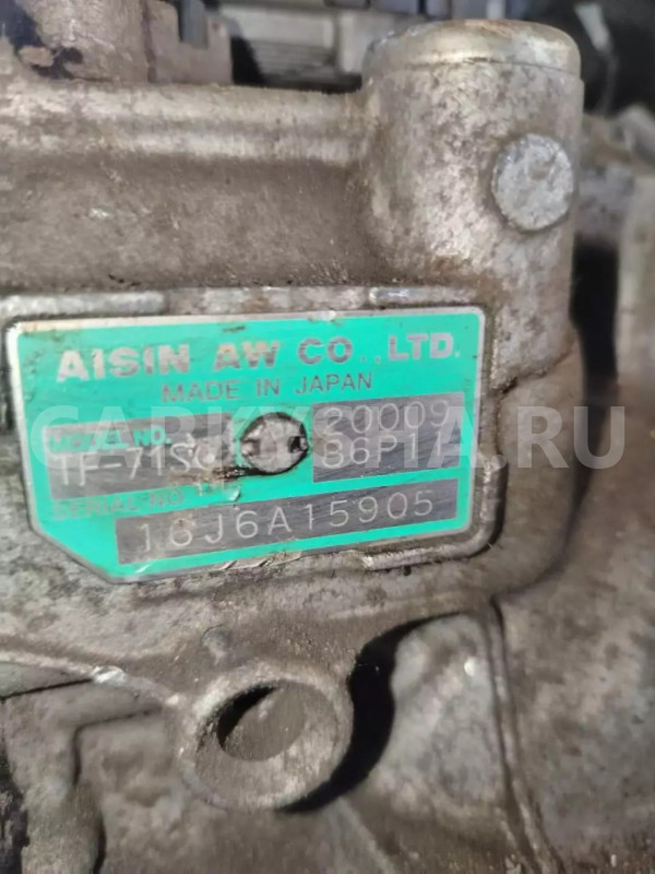 Акпп Suzuki Escudo оригинальный номер 2000986P11