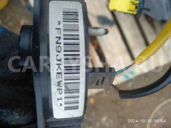 Подрулевой шлейф Chevrolet Lacetti I (2004—2013) Chevrolet Lacetti оригинальный номер 94514457