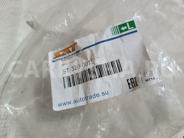 Кронштейн крепления крыла Volkswagen Polo 