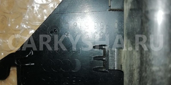 Кожух рулевой колонки Audi Q5 I (2008—2012) Audi 200 оригинальный номер 8K0953516