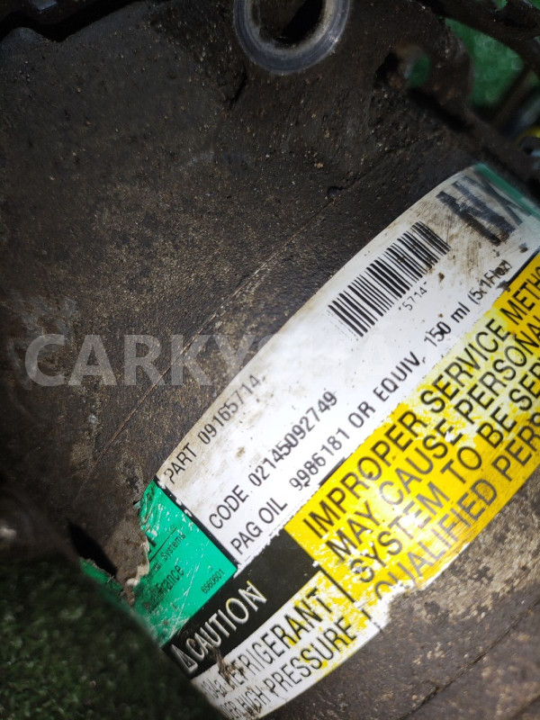 Компрессор кондиционера Opel Astra Opel Astra оригинальный номер 09165714