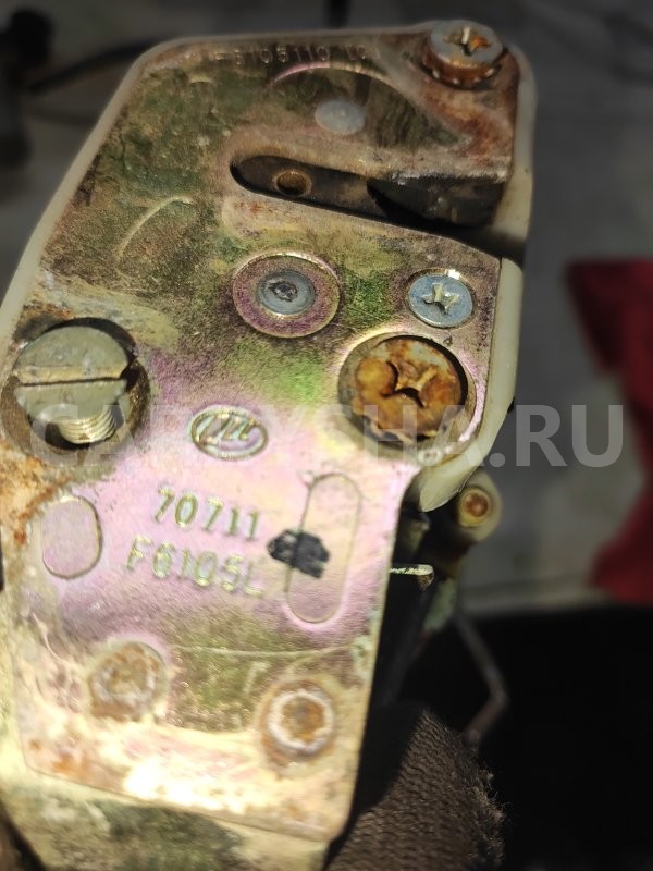 Замок боковой двери Lifan Smily 