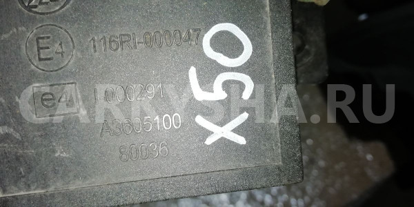 Блок электронный LIFAN X50 I (2015—2019) Lifan X50 оригинальный номер a3605100