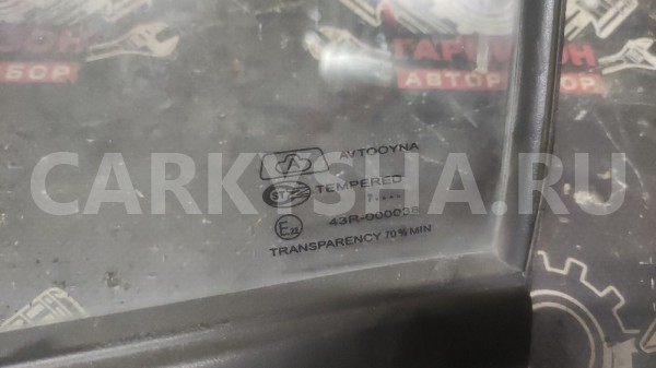 Форточка стекло двери Лев Дэу Матиз Daewoo Matiz Daewoo Matiz оригинальный номер 96314532