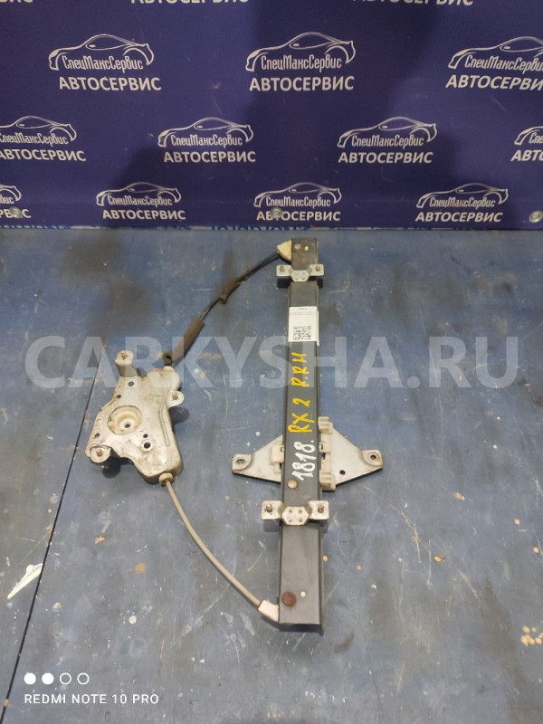 Стеклоподъемник задний правый SsangYong Rexton Ssang Yong Rexton оригинальный номер 7334008001