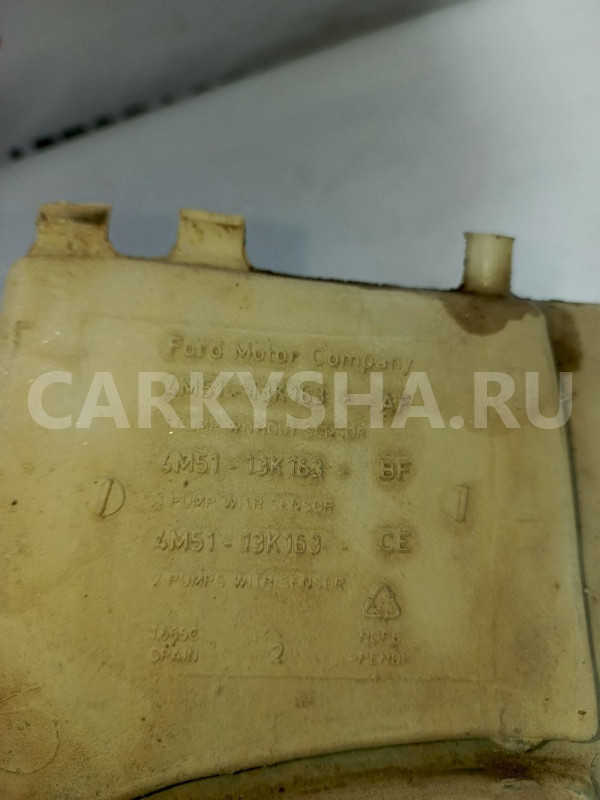 Бачок омывателя Ford focus 2 Ford Focus оригинальный номер 4M5113K263