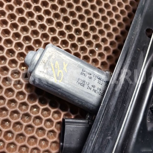 Стеклоподъемник BMW X3 