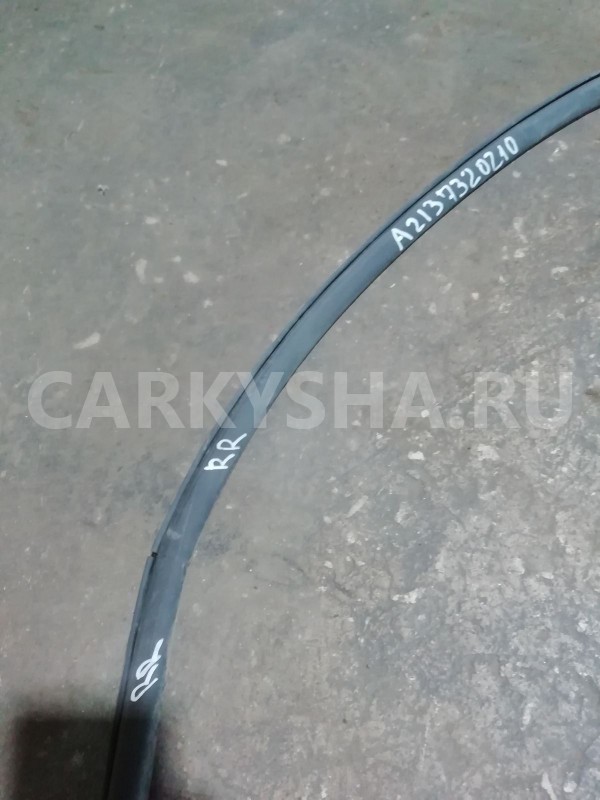 Уплотнитель двери Mercedes-Benz E-класс W213/S213/C238/A238 (2016—2021) Mercedes-Benz E-klasse оригинальный номер A21369701519G44