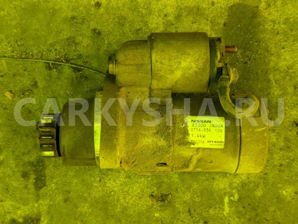 Стартер Nissan Teana 