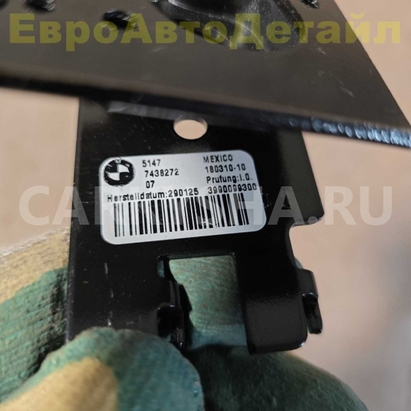 Кронштейн багажника BMW G05 F95 BMW X5 оригинальный номер 51477438273