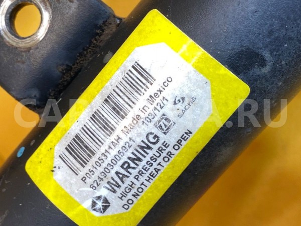 Амортизаторы подвески комплект Dodge Caliber I (2006—2009) Dodge Caliber оригинальный номер 5105311AF